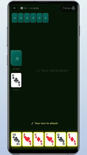 Durak Game Screenshot 1