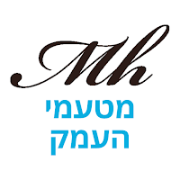 מטעמי העמק