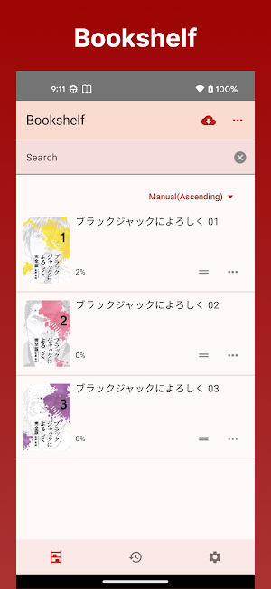 MangaVision - Image/PDF Viewer Screenshot 0