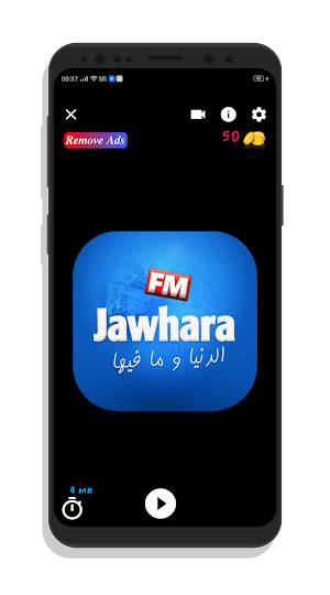 Jawhara FM Lite Screenshot 2