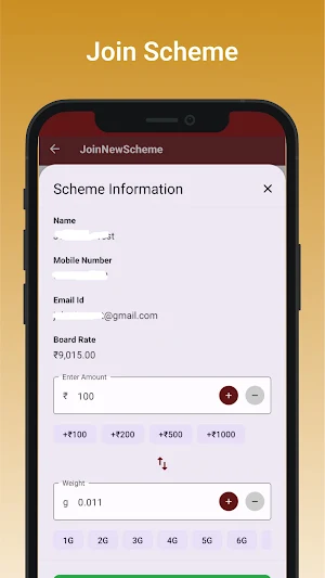 Rasi Gold Jewellers Screenshot 2