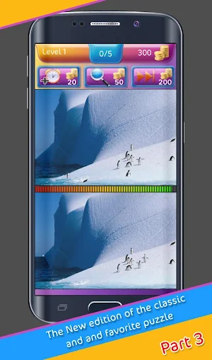 اوجد الاختلافات 3 Screenshot 2