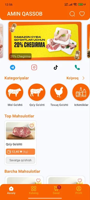 AMIN QASSOB Screenshot 0