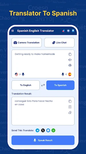 Spanish English Translator Screenshot 0