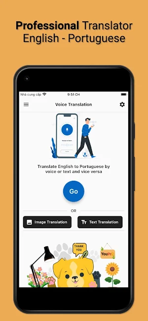 English to Portuguese App Screenshot 0