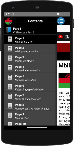 History of Malawi Screenshot 0