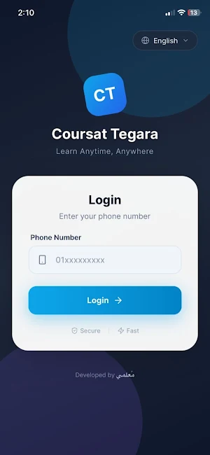Coursat Tegara Screenshot 0