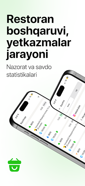 laCollector Screenshot 0