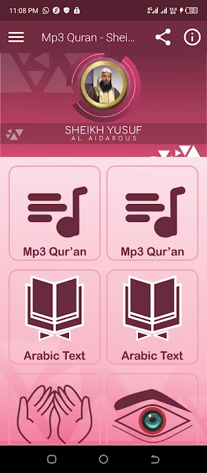 Yusuf Al Aidroos Mp3 Quran Screenshot 0