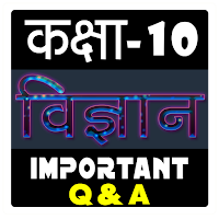 10th class Science Impt Q&A