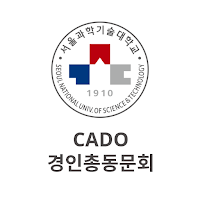 CADO 경인총동문회