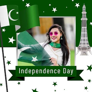 14 August Photo Frame 2022 Screenshot 0