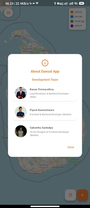 Dansal - දන්සල් - 2026 Screenshot 0