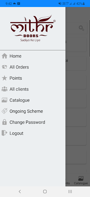 Mithr Doors Screenshot 1