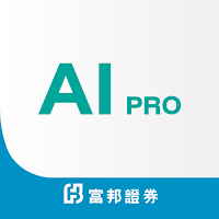 富邦 AI PRO