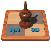 Ouk 3D