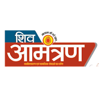 Shiv Amantran