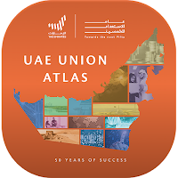 UAE Atlas