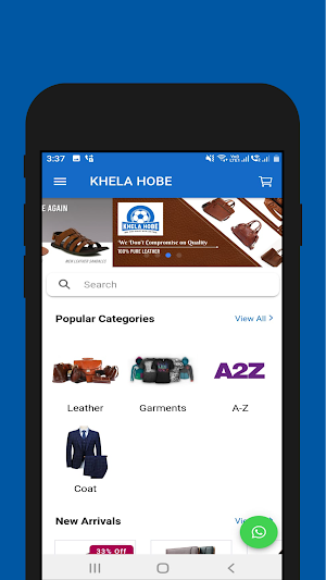 khelahobeindia Screenshot 3