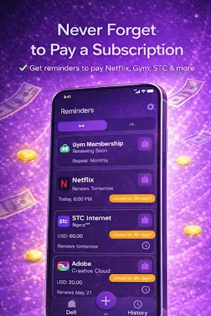 SupAlert–Subscription Tracker Screenshot 0