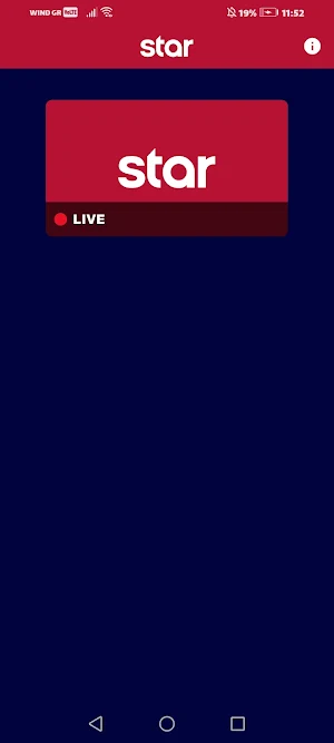 STAR TV LIVE Screenshot 1