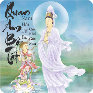 Quan Âm Bồ Tát Nam Hải Từ Bi Cứu Khổ Cứu Nạn Screenshot 2