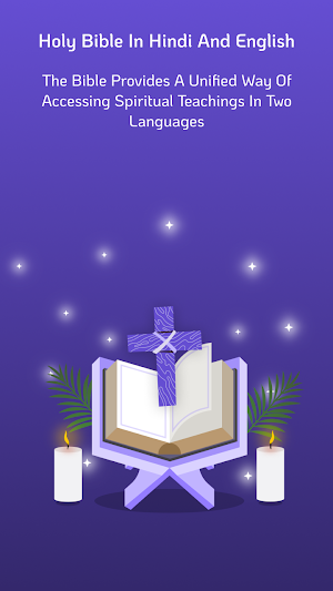 Holy Bible in Hindi & English Screenshot 1