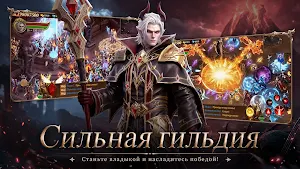 Endfire: Chaos Era Screenshot 3