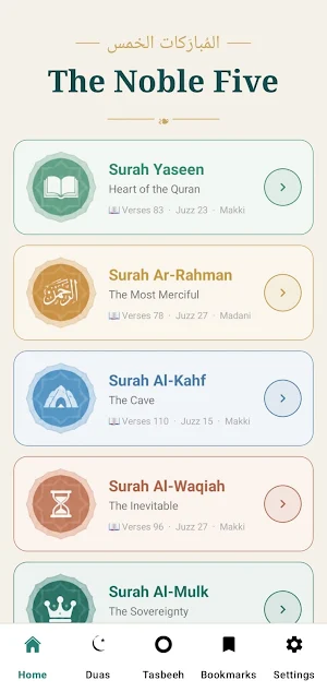 Panj Surah – 5 Surah Quran Screenshot 0