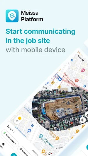 Meissa Platform Mobile Screenshot 0