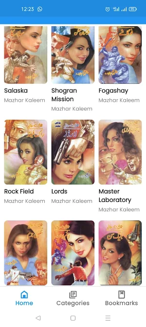 Imran Series - urdu novels Screenshot 2