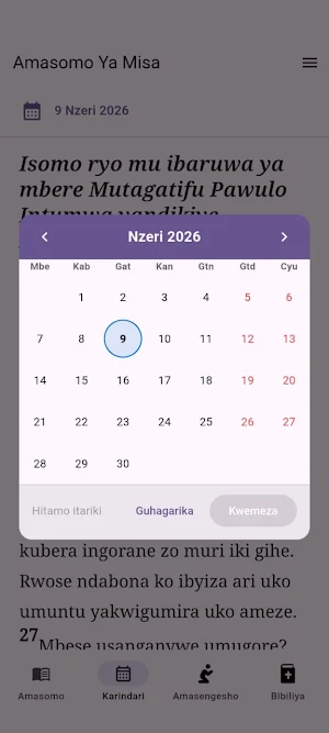 Amasomo ya Misa Screenshot 1