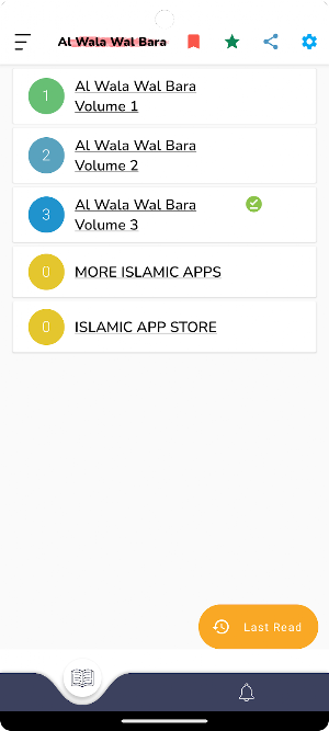 Al Wala Wal Bara Screenshot 0