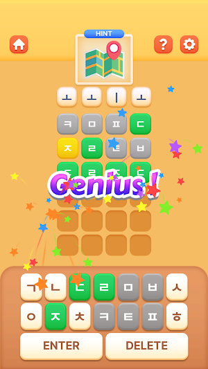 Korean Word Lesson: Daily Game Screenshot 2