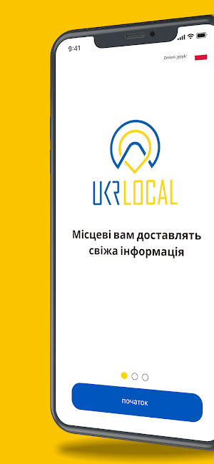 UKR Local Screenshot 0