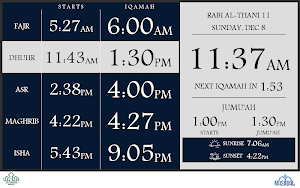 Al-Iqamah (Masjid Signage) Screenshot 0