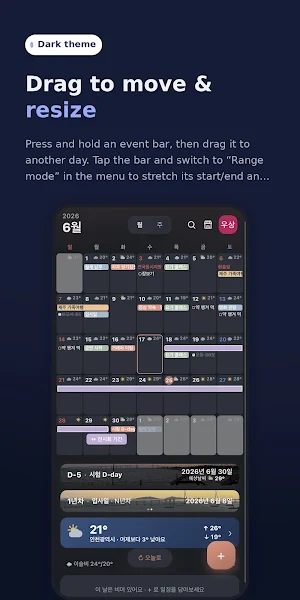 Haru: Daily Schedule Calendar Screenshot 3