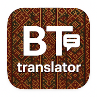 Blaan Tagalog Translator