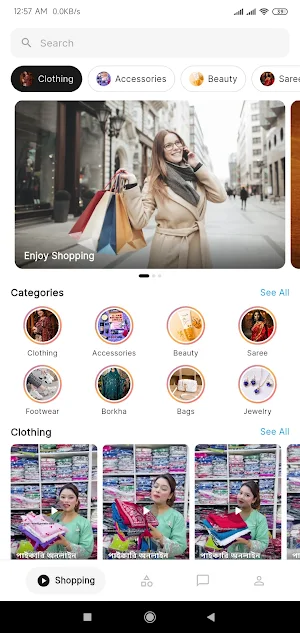 Apu Moni - Shop from Reels Screenshot 0