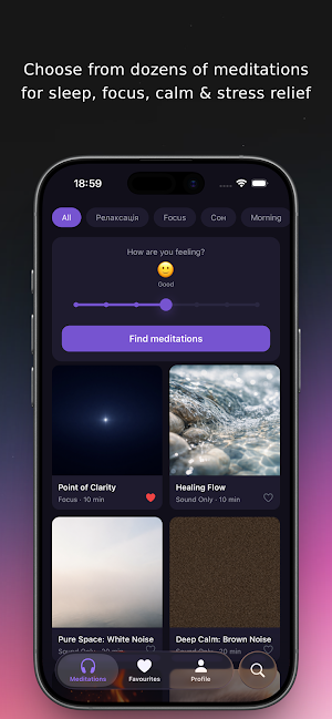 Yasno: Guided Meditations Screenshot 0