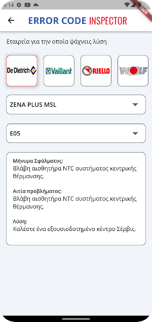 TLG Service App Screenshot 3