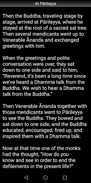 At Parileyya Sutta - Buddhism Screenshot 2