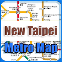 New Taipei Metro Map Offline