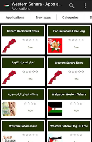 Western Sahara apps Screenshot 0