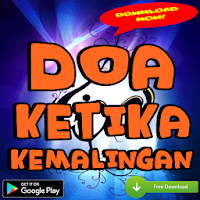 Doa Ketika Barang Hilang