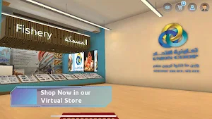Union Coop VR Screenshot 0