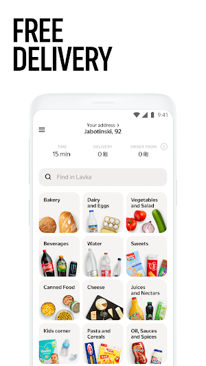Deli by Yango — order groceries Screenshot 1