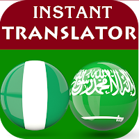 Hausa Arabic Translator