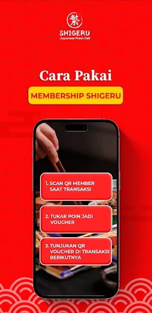 Shigeru Screenshot 3