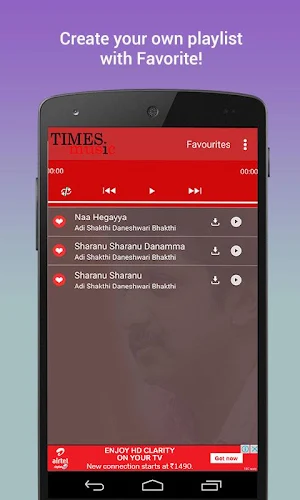 500 Top Mohan Raj Songs Screenshot 2